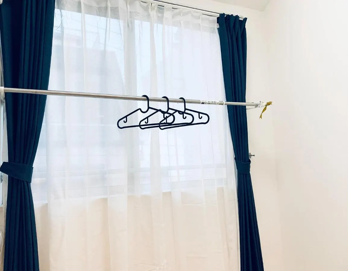 Kiko House - Vacation Stay 42470V Tokyo Apartment