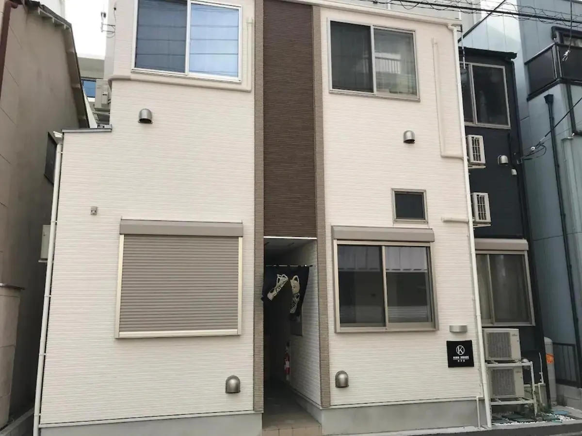 Apartment Kiko House - Vacation Stay 42470V Tokyo