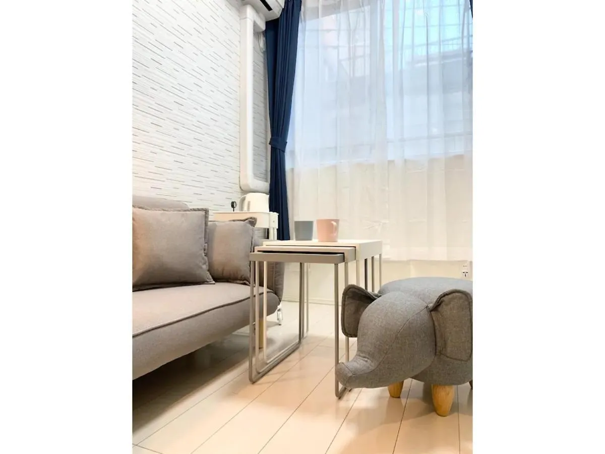 Apartment Kiko House - Vacation Stay 42470V Tokyo