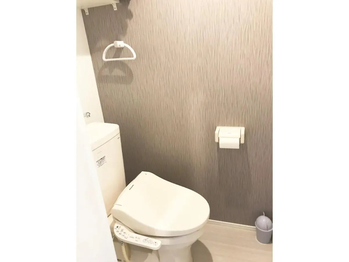 Kiko House - Vacation Stay 42470V Tokyo Apartment