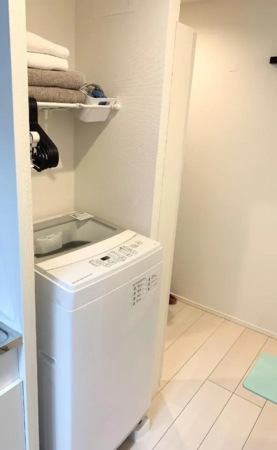 Kiko House - Vacation Stay 42470V Tokyo 0*,